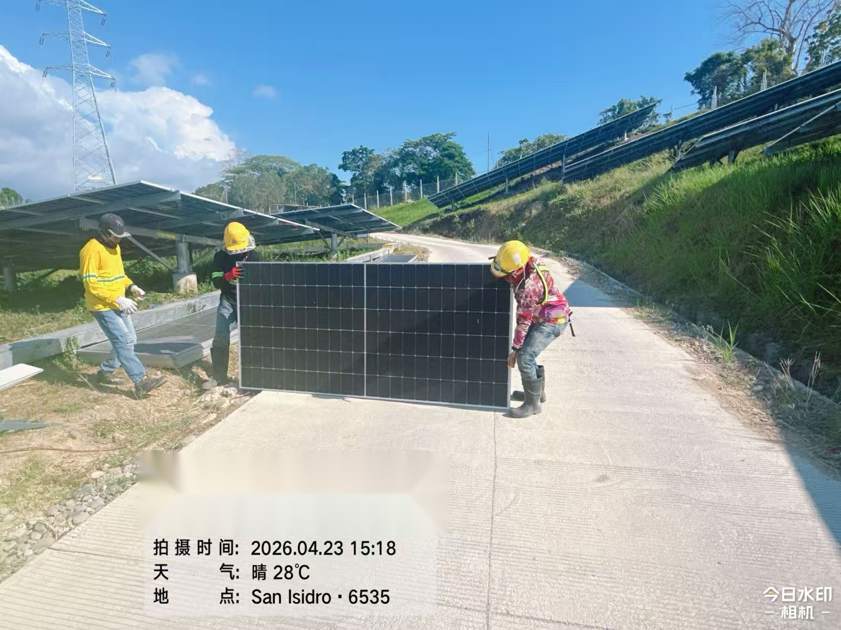 山地地面电站